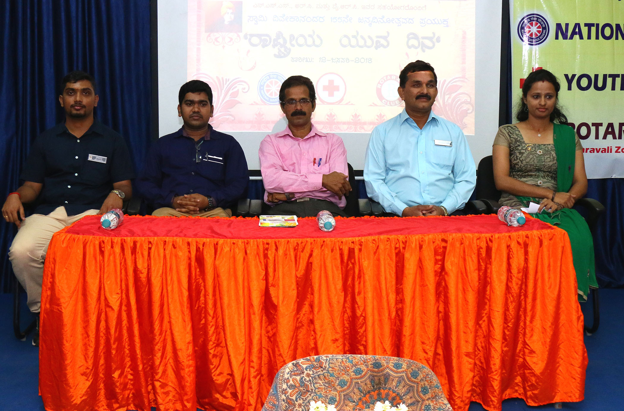 ಬಂಟಕಲ್: ರಾಷ್ಟ್ರೀಯ ಯುದಿನ ಆಚರಣೆ